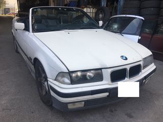 BMW E36 320 ΜΟΝΤΕΛΟ: 1995-2000 ΚΥΒΙΚΑ: 2000CC ΚΩΔ. ΚΙΝΗΤΗΡΑ: 206S3