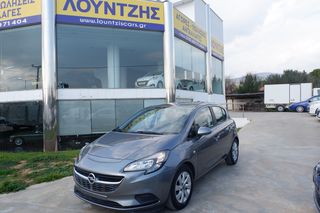 Opel Corsa '18 1.3 95hp Excite Ελληνικο Τιμη Με ΦΠΑ