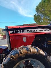 Agco - Massey Ferguson '96 394