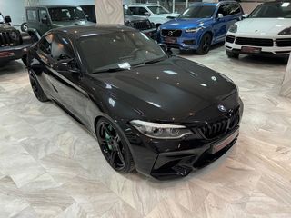Bmw M2 '19  Competition