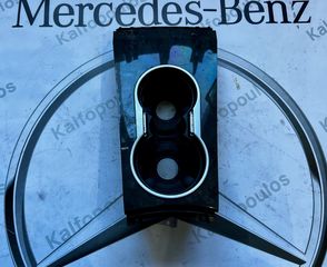 MERCEDES-BENZ ML W164 ΠΟΤΗΡΟΘΗΚΗ A1646800314-thumb-1