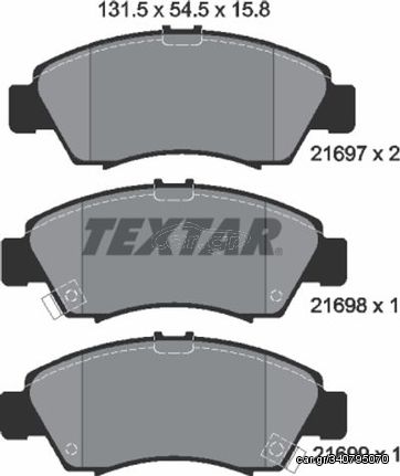 Textar Σετ τακάκια, Δισκόφρενα - 2169701