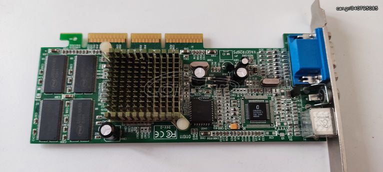 GeForce 2 MX-400 64MB AGP TV-out 