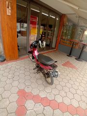 Yamaha Crypton R 1997