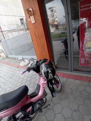 Yamaha Crypton R 1997-thumb-1