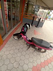 Yamaha Crypton R 1997-thumb-4