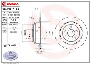 ΔΙΣΚ. SUBARU IMPREZA,LEGACY (265.5*10) BRECO BS 7519