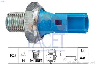 ΒΑΛΒΙΔΑ ΛΑΔΙΟΥ FORD TRANSIT -06 FACET 7.0147