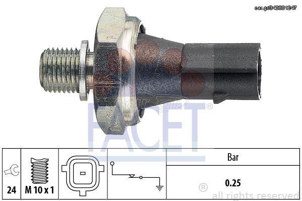 ΒΑΛΒΙΔΑ ΛΑΔΙΟΥ VW-FORD FACET 7.0149