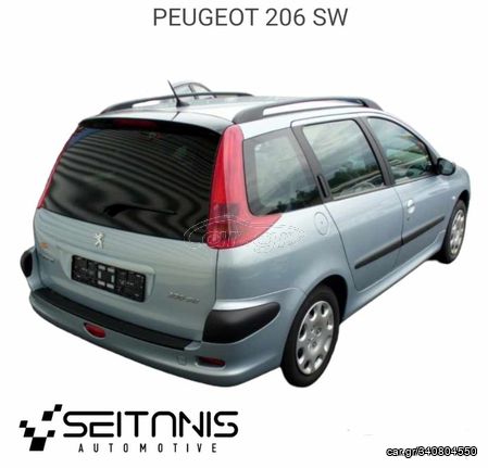PEUGEOT 206 SW '01-'07
