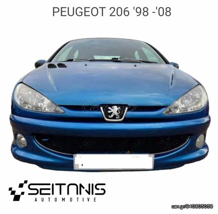 PEUGEOT 206 '98-'07