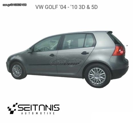 VOLKSWAGEN GOLF '04-'10