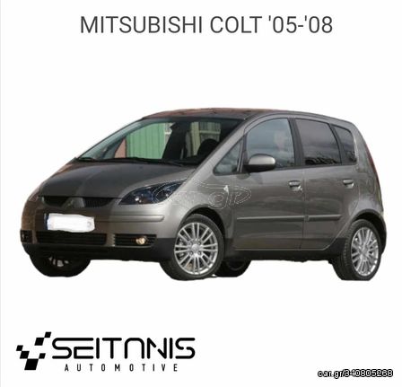 MITSUBISHI COLT 4DOOR