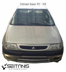 CITROEN SAXO VTS '98-'03