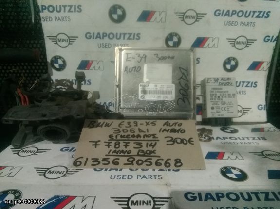 BMW E39/E53 306D1 IMMOBILAIZER