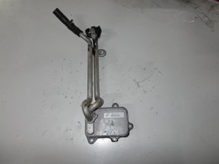 ΚΟΥΝΑΝΗΣ ΔΙΑΘΕΣΙΜΟ ΨΥΓΕΙΟ ΛΑΔΙΟΥ ΚΙΝΗΤΗΡΑ 03C117021J A3 ALTEA GOLF V PASSAT LEON OCTAVIA EOS 03C117021J