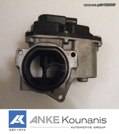 ΚΟΥΝΑΝΗΣ ΔΙΑΘΕΣΙΜΟ ΒΑΛΒΙΔΑ EGR DIESEL A3 A6 ALTEA LEON OCTAVIA PASSAT JETTA 03L131501E