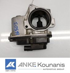 ΚΟΥΝΑΝΗΣ ΔΙΑΘΕΣΙΜΟ ΒΑΛΒΙΔΑ EGR DIESEL A3 A5 ALTEA LEON OCTAVIA PASSAT JETTA 03L131501K