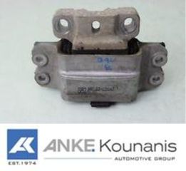 ΚΟΥΝΑΝΗΣ ΔΙΑΘΕΣΙΜΟ ΒΑΣΗ ΣΑΖΜΑΝ VW TIGUAN (5N_) 09 07- 3C0199555S