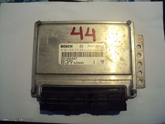 ΕΓΚΕΦΑΛΟΣ ΚΛΕΙΔΩΜΕΝΟΣ LANCIA LYBRA ΚΩΔΙΚΟΣ 0 281 010 338 ΕΙΣΑΓΩΓΗ ΑΠΟ ΙΤΑΛΙΑ ΔΕΚΤΕΣ ΟΛΕΣ ΟΙ ΚΑΡΤΕΣ ΑΠΟΣΤΟΛΗ ΣΕ ΟΛΗ ΤΗΝ ΕΛΛΑΔΑ ΤΣΕΒΑΣ ΣΤΑΥΡΟΣ