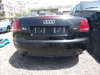 ΚΟΥΝΑΝΗΣ ΔΙΑΘΕΣΙΜΟ ΠΙΣΩ ΠΑΤΩΜΑ AUDI A4 Convertible (8H) 04 02-03 09