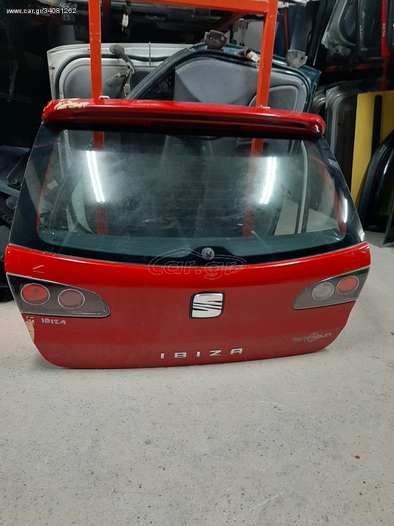 Πορτ μπαγκαζ SEAT IBIZA (02-08)