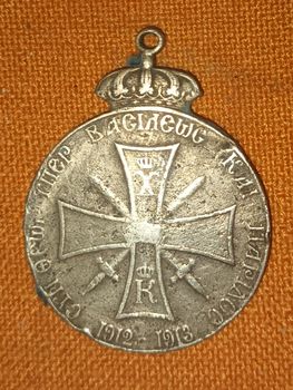 Παράσημο, μετάλλιο 1912 1913