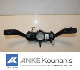 ΚΟΥΝΑΝΗΣ ΔΙΑΘΕΣΙΜΟ ΦΛΑΣΙΕΡΑ ΔΙΠΛΗ VW GOLF VI (5K1) 10 08-11 13 5K0953501DE