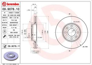 ΔΙΣΚ. NISSAN  MICRA K12-MODUS   (260*22) BRECO BS 8450