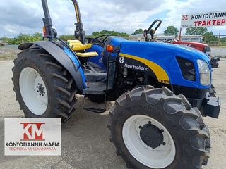Τρακτέρ New Holland 2005 TN75A-thumb-4