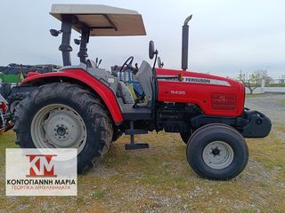 Τρακτέρ Agco - Massey Ferguson 2008 5435 2X4-thumb-5