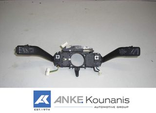 ΚΟΥΝΑΝΗΣ ΔΙΑΘΕΣΙΜΟ ΦΛΑΣΙΕΡΑ ΔΙΠΛΗ ΜΕ CRUISE VW GOLF VI (5K1) 10 08-11 13 5K0953507BC