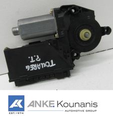 ΚΟΥΝΑΝΗΣ ΔΙΑΘΕΣΙΜΟ ΜΟΤΕΡ ΠΑΡ ΡΩΝ Π Δ 7L0959794 TOUAREG___ 7L0959794