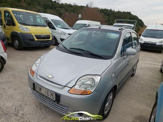 Chevrolet Matiz '08 Πρώτο χέρι  ! Lpg !