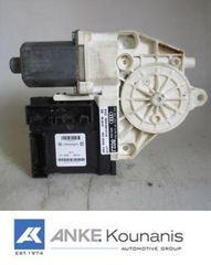 ΚΟΥΝΑΝΗΣ ΔΙΑΘΕΣΙΜΟ ΜΟΤΕΡ ΠΑΡ ΡΩΝ Ε Δ 8P0959802J AUDI A3 (8P1) 05 03-08 12 8P0959802J