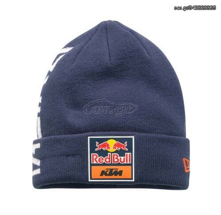 Σκούφος Παιδικός Replica Team Beanie