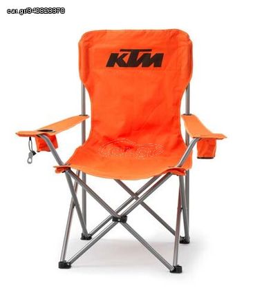 Καρέκλα KTM Racetrack Chair Orange