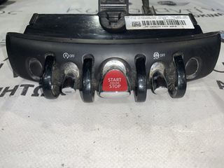 ΔΙΑΚΟΠΤΗΣ START-STOP MINI COOPER F55 F56 F57 (61319328287)