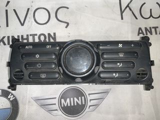 ΧΕΙΡΙΣΤΗΡΙΟ ΚΛΙΜΑΤΙΣΜΟΥ - ΚΑΛΟΡΙΦΕΡ MINI COOPER ONE (64116935489)