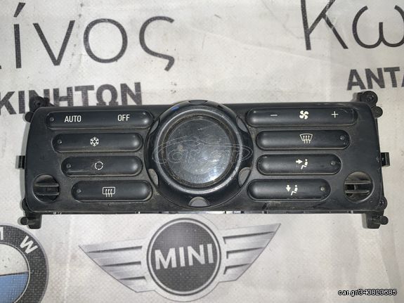 ΧΕΙΡΙΣΤΗΡΙΟ ΚΛΙΜΑΤΙΣΜΟΥ - ΚΑΛΟΡΙΦΕΡ MINI COOPER ONE (64116935489)