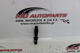 Μπεκ  OPEL ASTRA G (1998-2004)  25313846