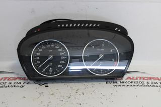 Όργανα - Κοντέρ  BMW X5 (E70) (2007-2013) 3000cc    diesel