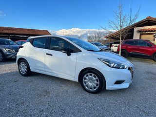 Nissan Micra 2018-thumb-6