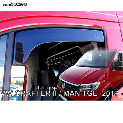 ΑΝΕΜΟΘΡΑΥΣΤΕΣ ΓΙΑ VW CRAFTER 2017+ ΖΕΥΓΑΡΙ ΑΠΟ ΕΥΚΑΜΠΤΟ ΦΙΜΕ ΠΛΑΣΤΙΚΟ HEKO - 2 ΤΕΜ.