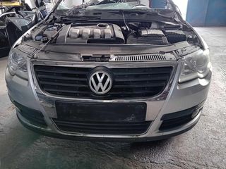 VOLKSWAGEN PASSAT ΜΟΥΡΗ ΚΟΜΠΛΕ