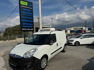 Opel '16 1600cc 110bhp maxi/ΚΑΤΑΨΥΞΗ -26`C/