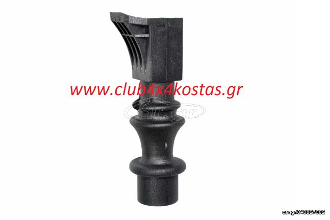 ΕΞΑΡΤΗΜΑ ΒΑΣΗΣ ΛΕΒΙΕ ΤΑΧΥΤΗΤΩΝ FIAT DOBLO 735332603D Α' ΠΟΙΟΤΗΤΑ ΜΕ ΦΠΑ