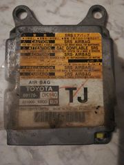 Εγκέφαλος AIRBAG Toyota Hilux, 2006-2011  89170OK140