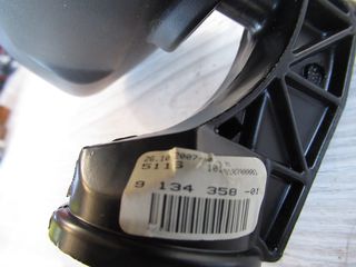 Mini Clubman R55 '06 - '15 Καθρέπτης Εσωτερικός 913435801-thumb-3