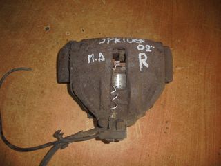 MERCEDES  SPRIDER  -'95'-06' -  Δαγκάνες  μπροστα αριστερα δεξια